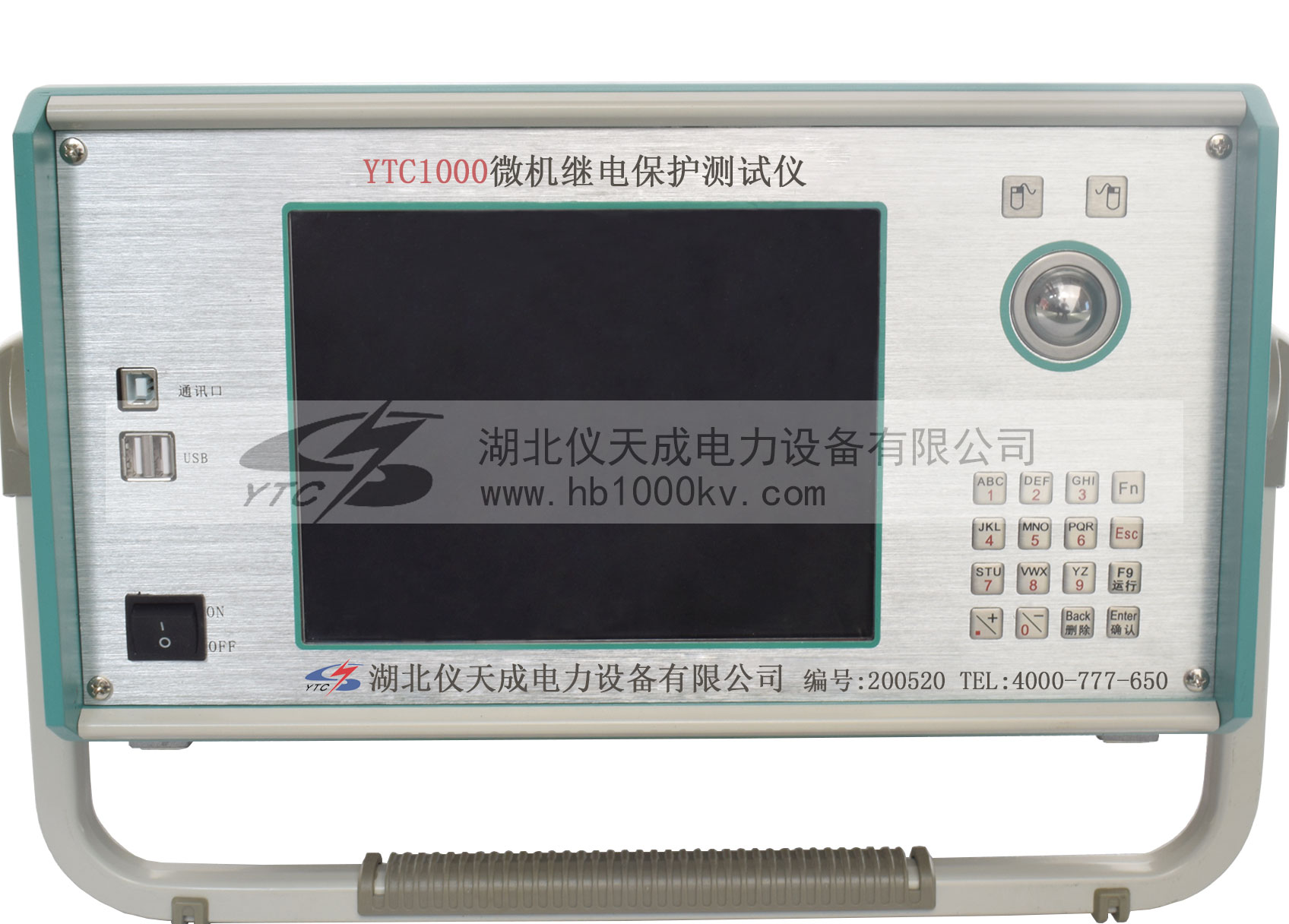 YTC1000微機繼電保護測試儀控制面板